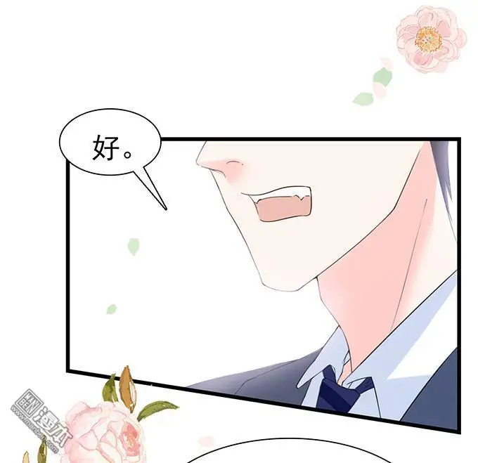第38回23