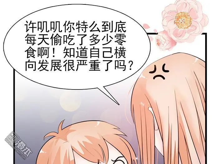 第40回26