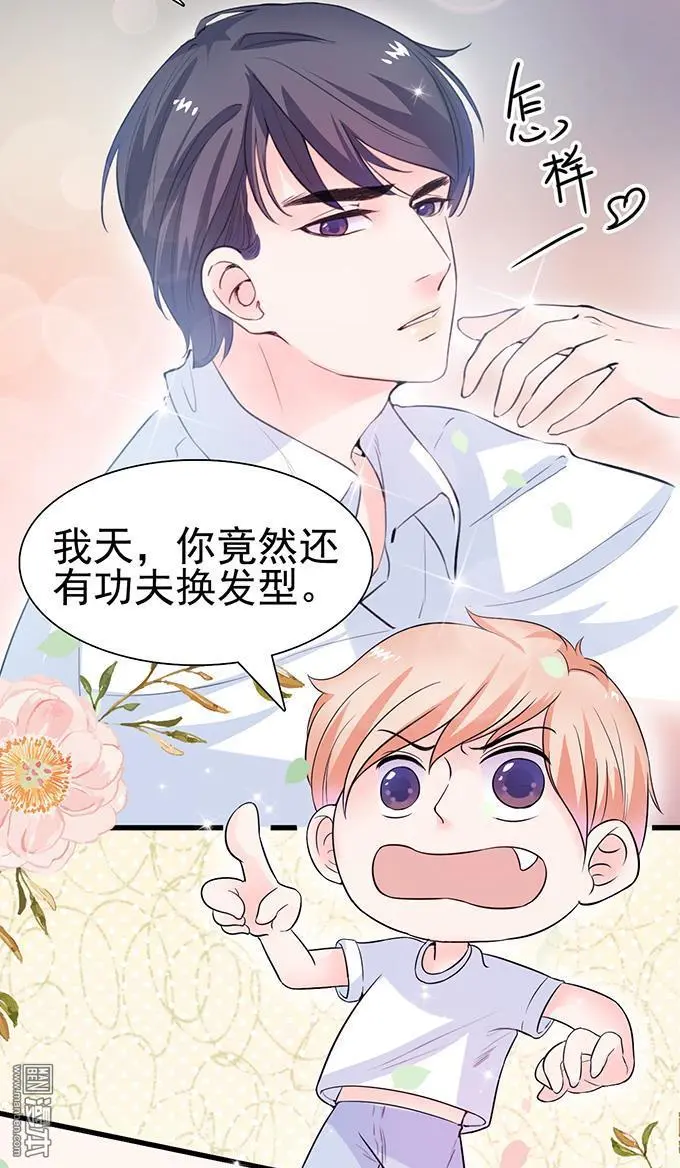 第13回6