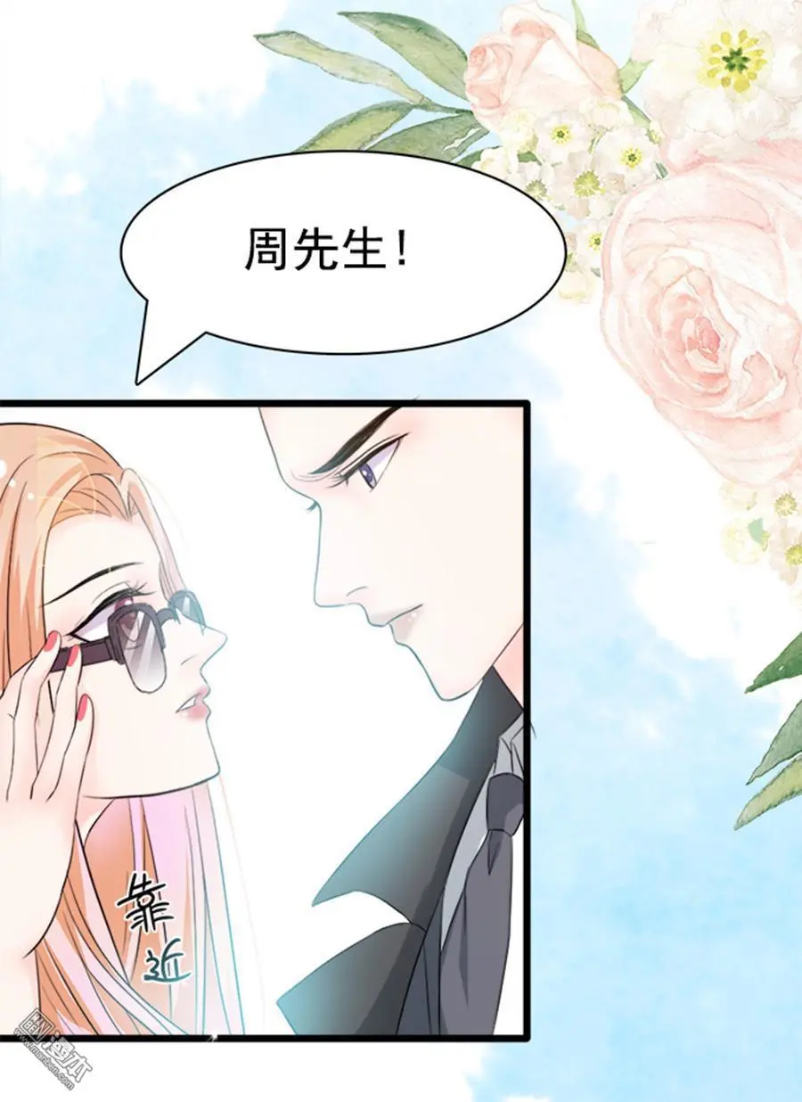 第4回13