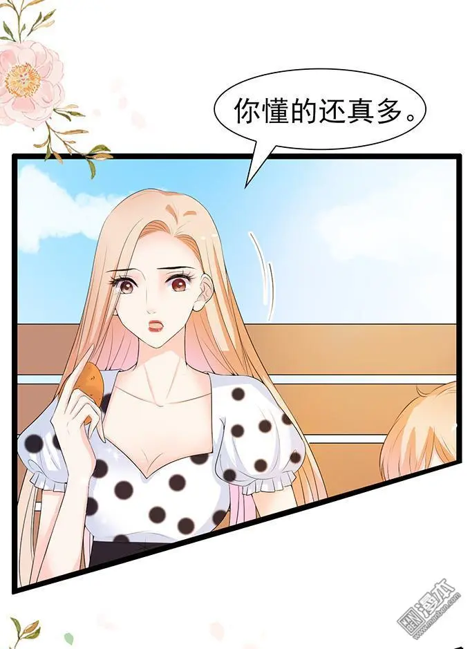 第39回11