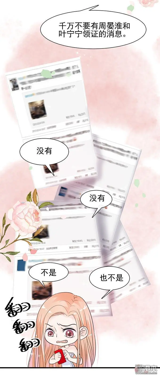 第15回                                            [var1]13