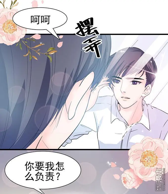 第13回5