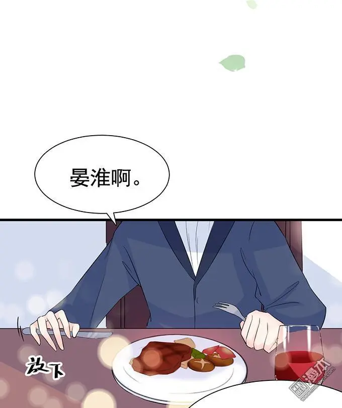第24回4