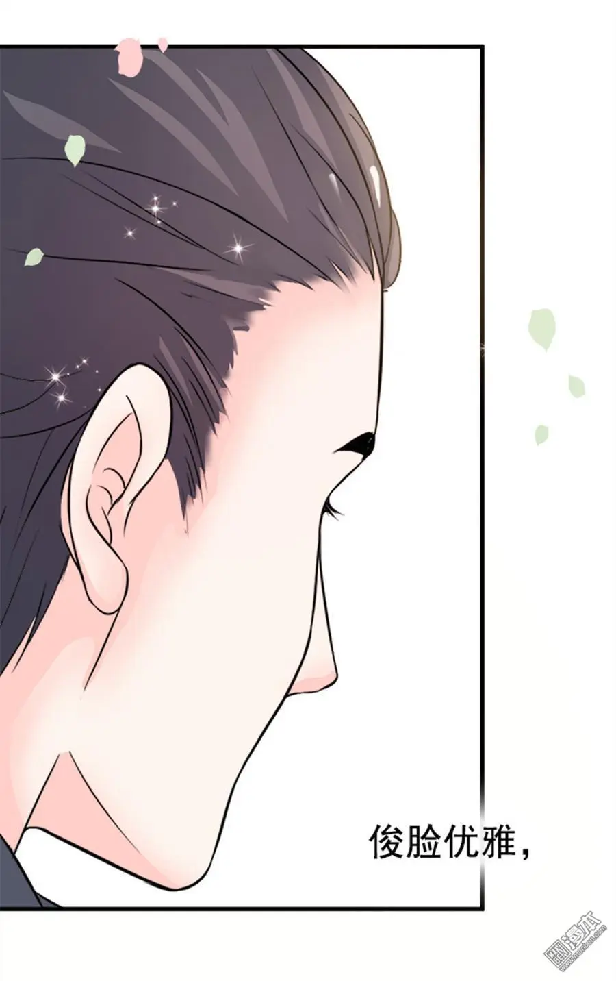 第4回6