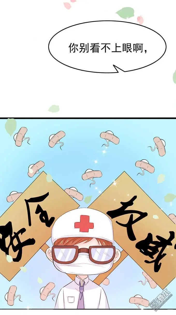 第6回4