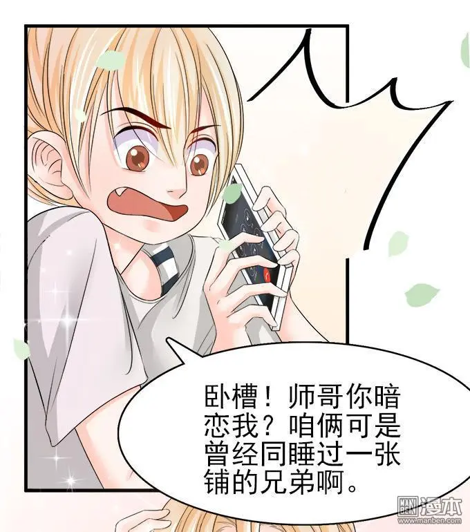 第9回27