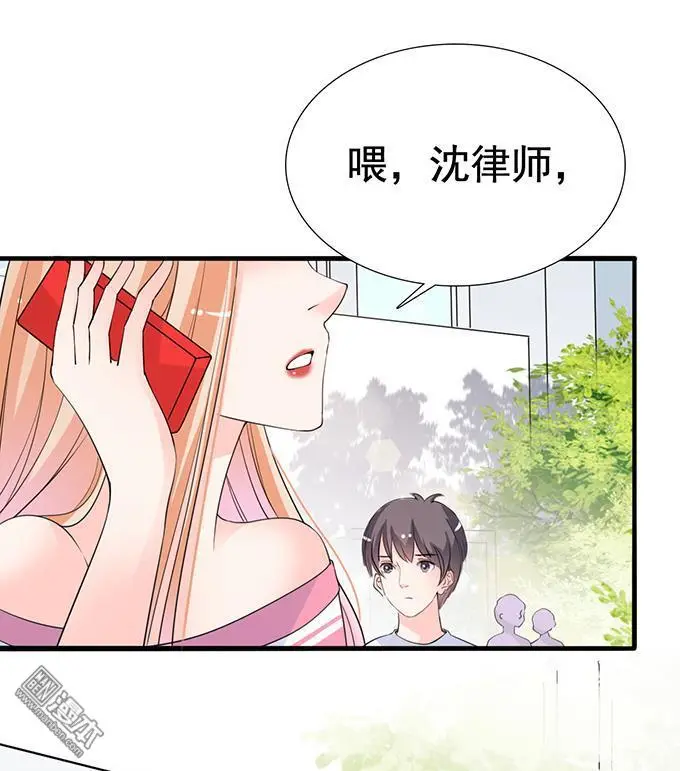 第26回10
