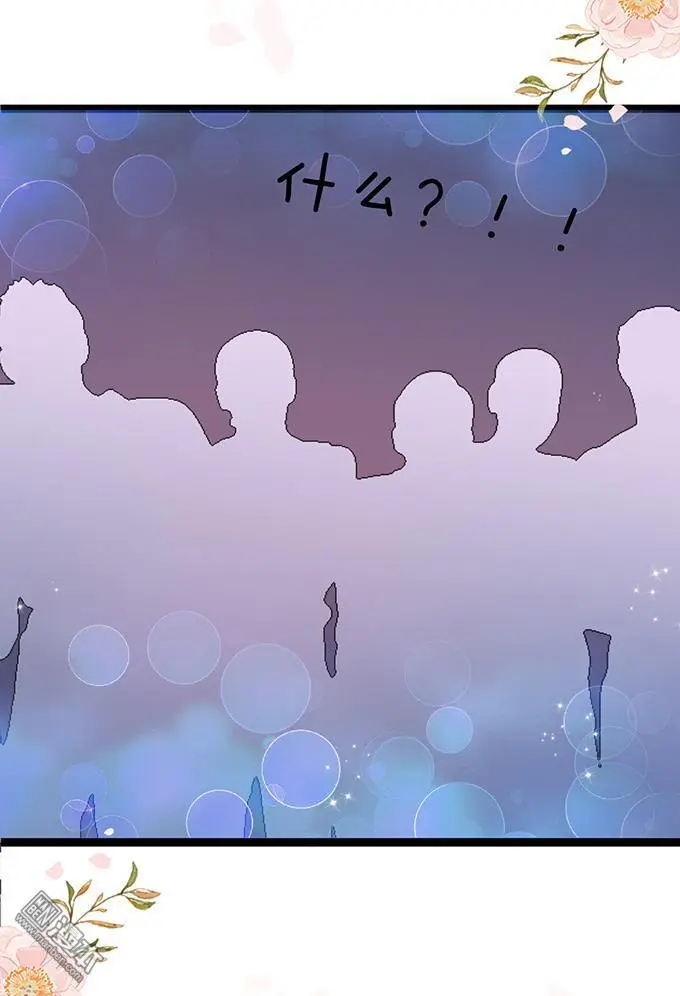 第38回14