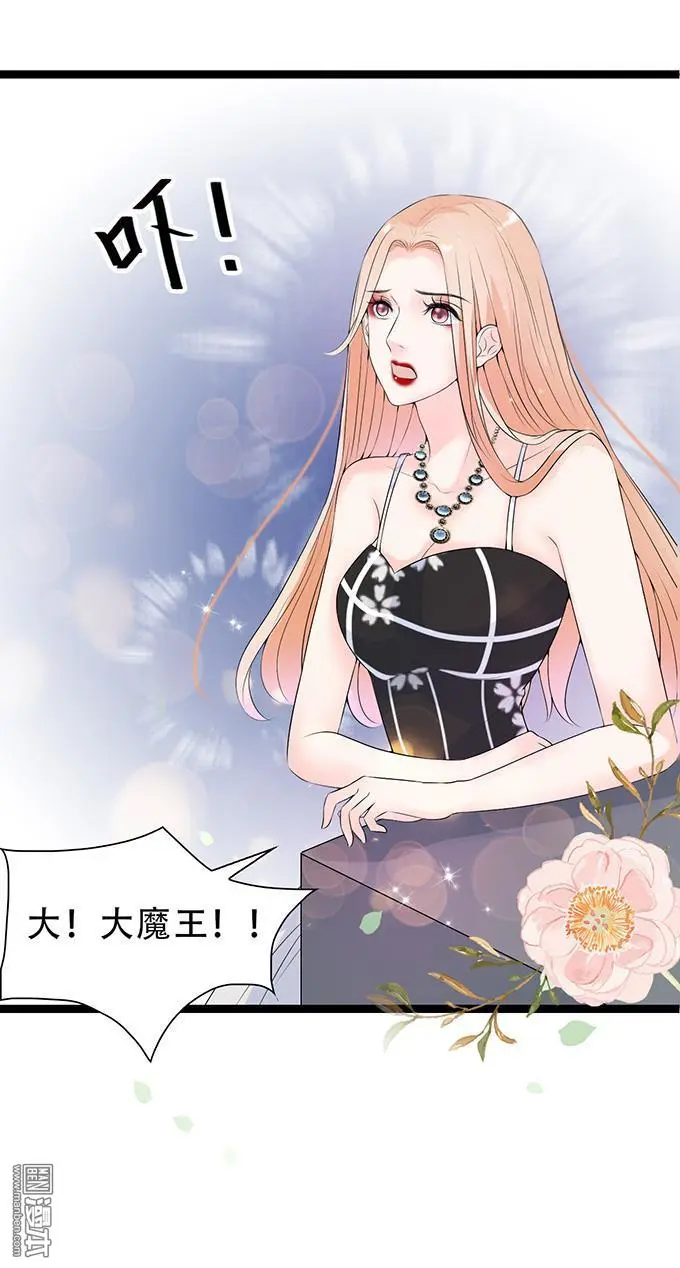 第36回11