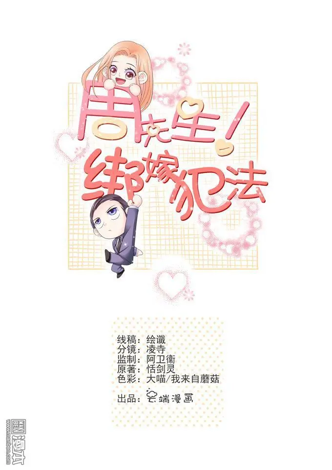第32回0