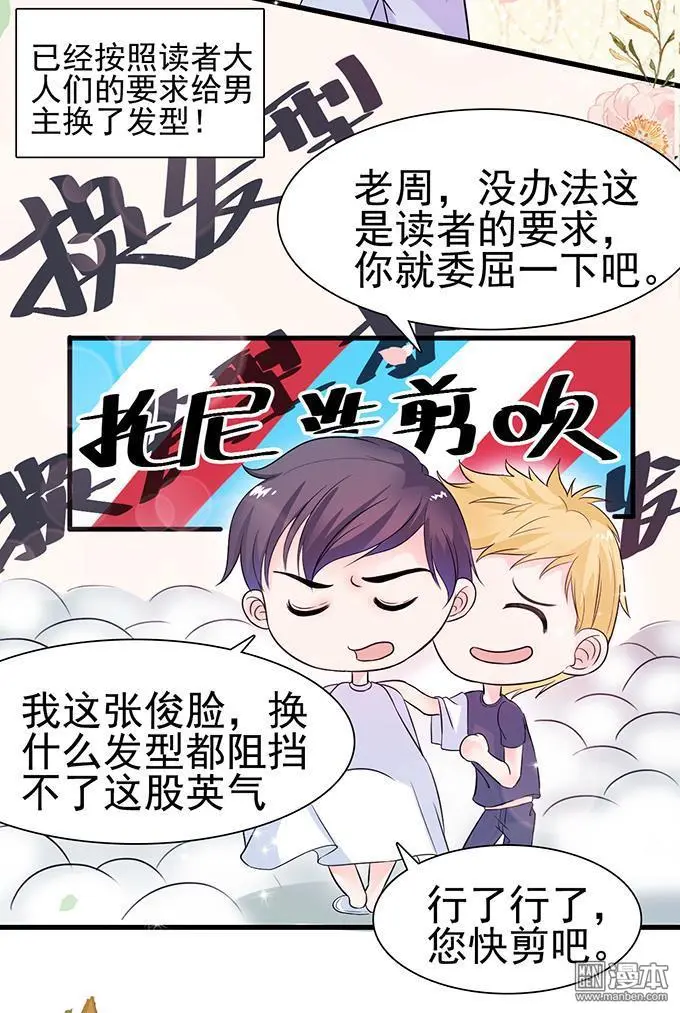第13回7