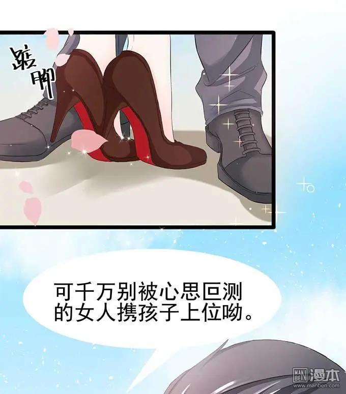 第5回20
