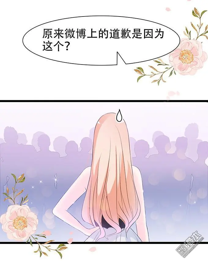 第36回3