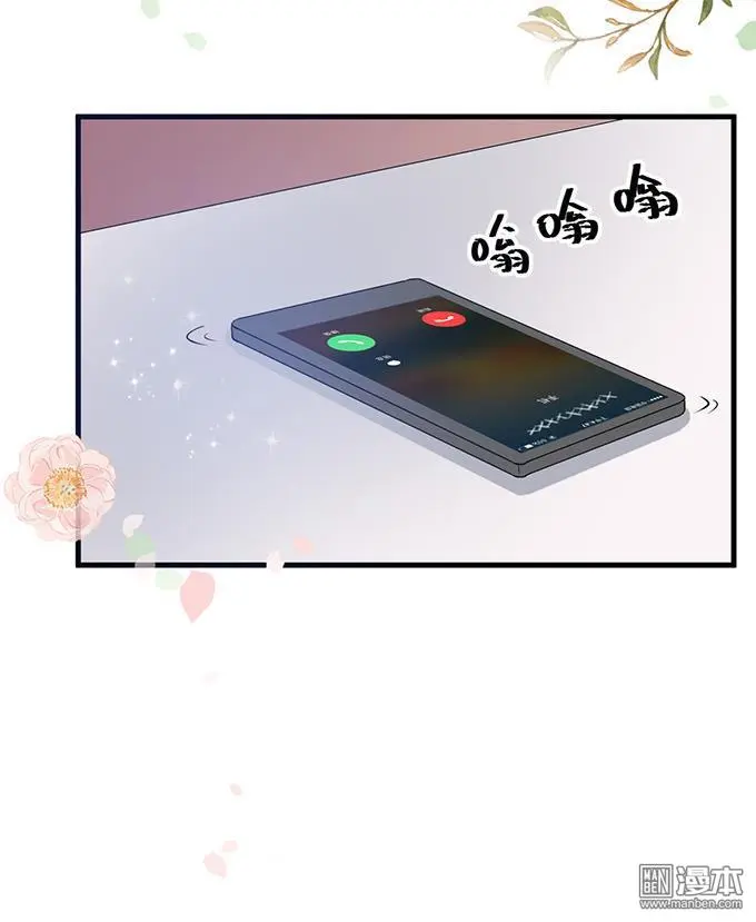 第29回32
