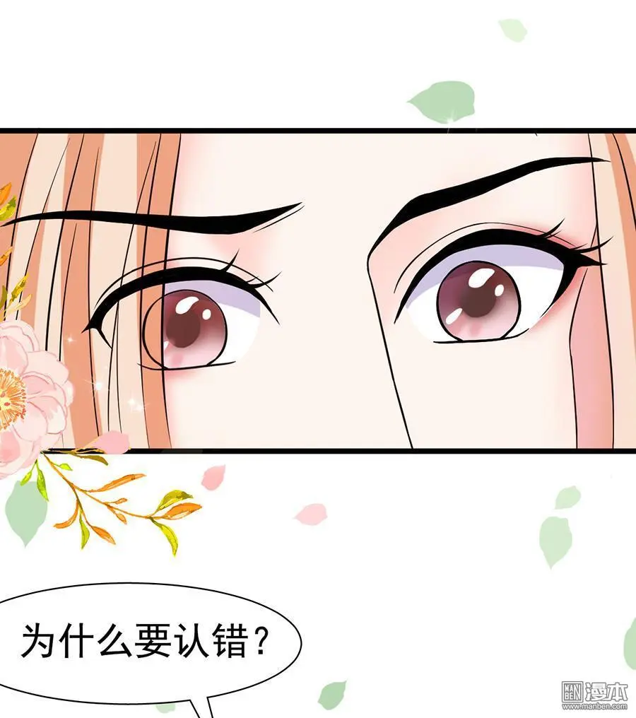 第10回29