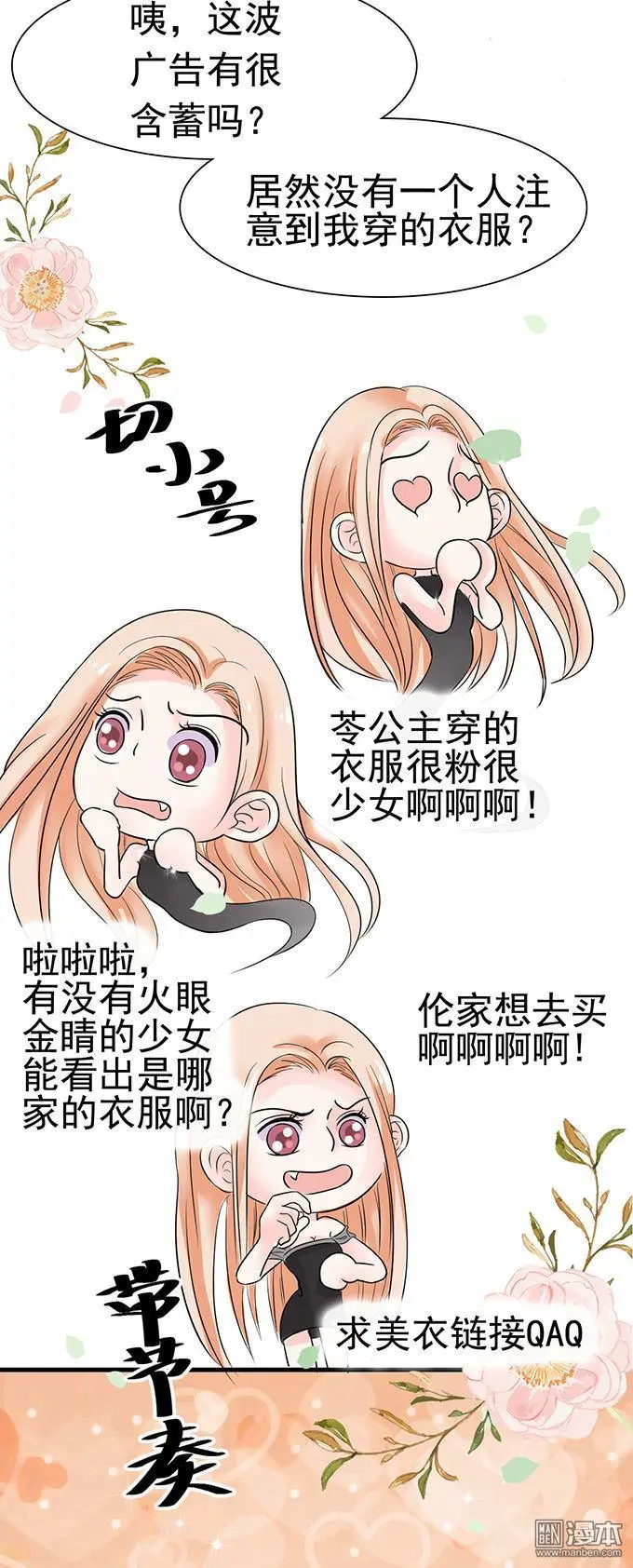 第15回                                            [var1]7