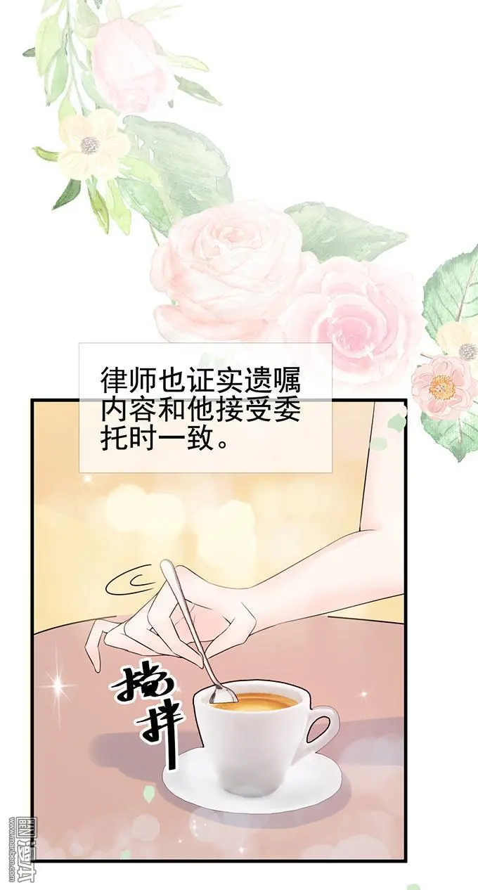 第18回22