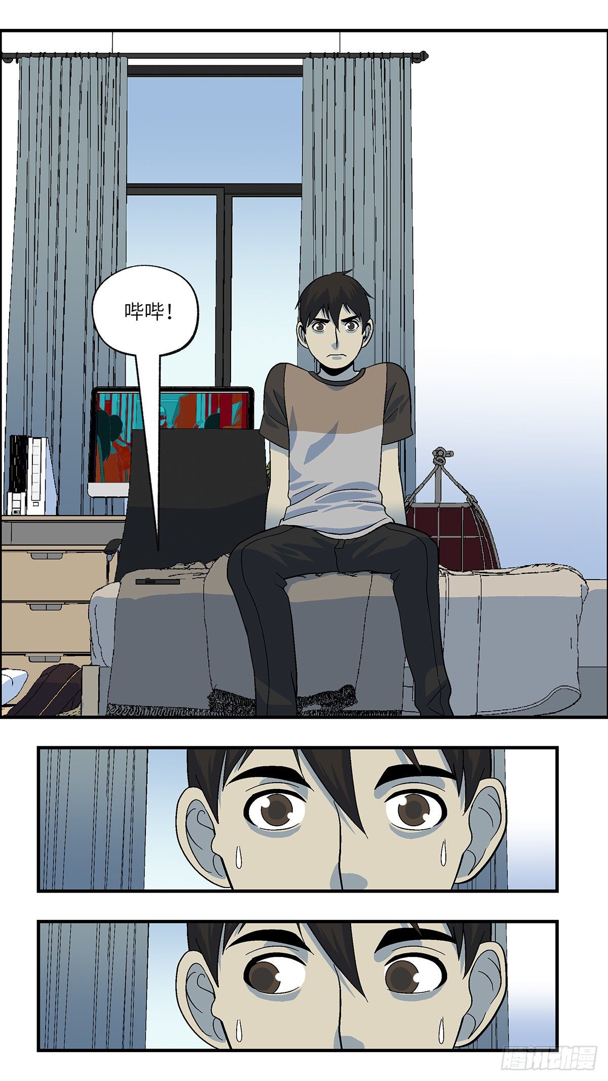 108 不可能的可能 陆15