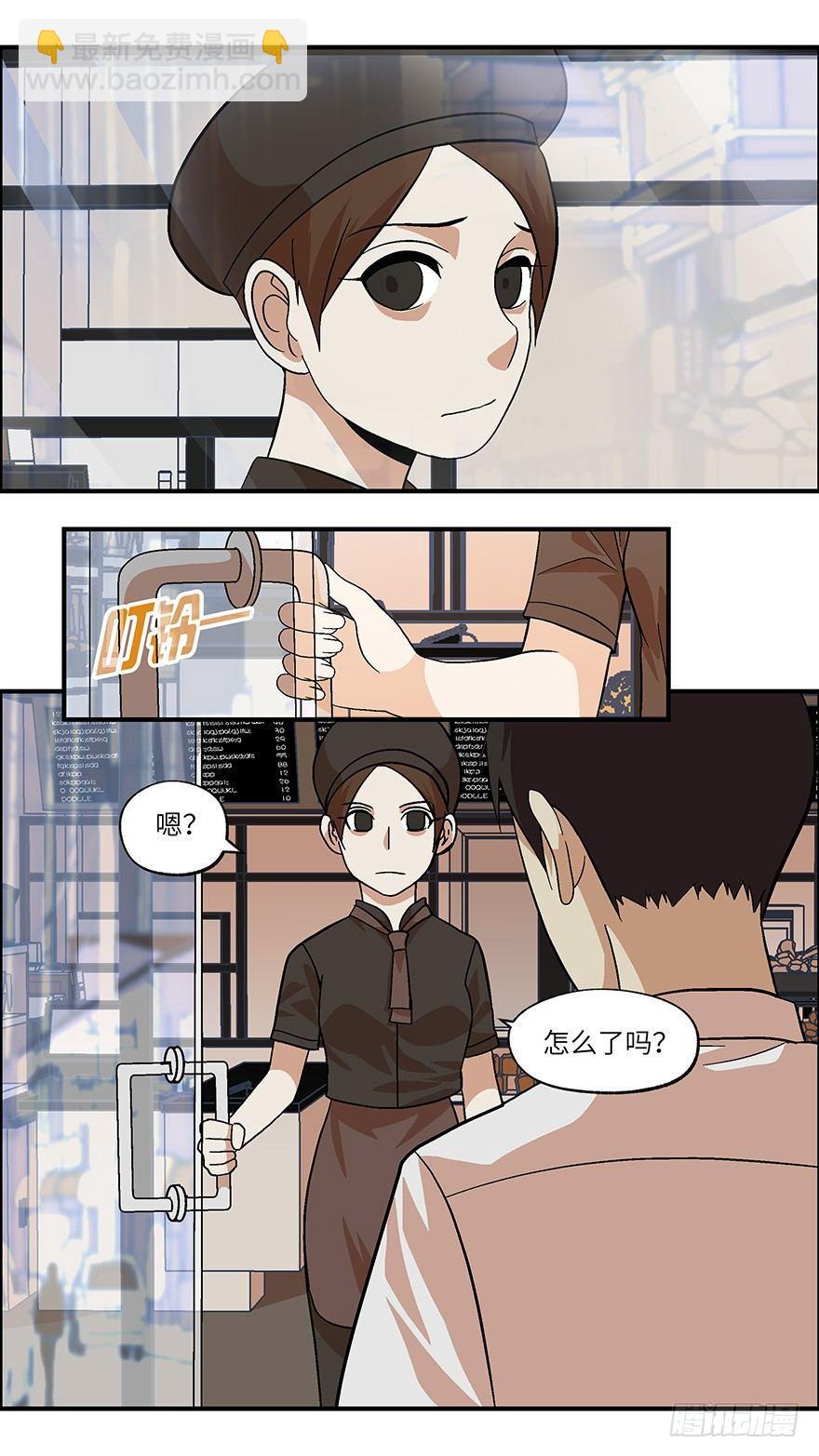 22 恋爱时是黄很暴力的事 叁8