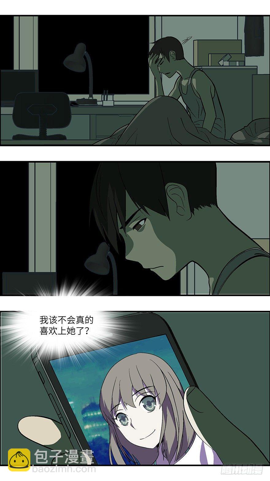 28 谎言游戏 壹3
