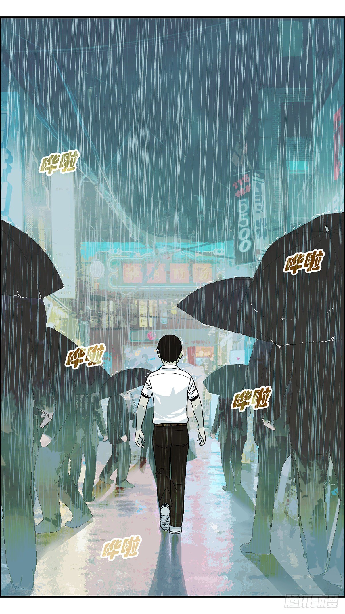 61 我想继续活着 陆11