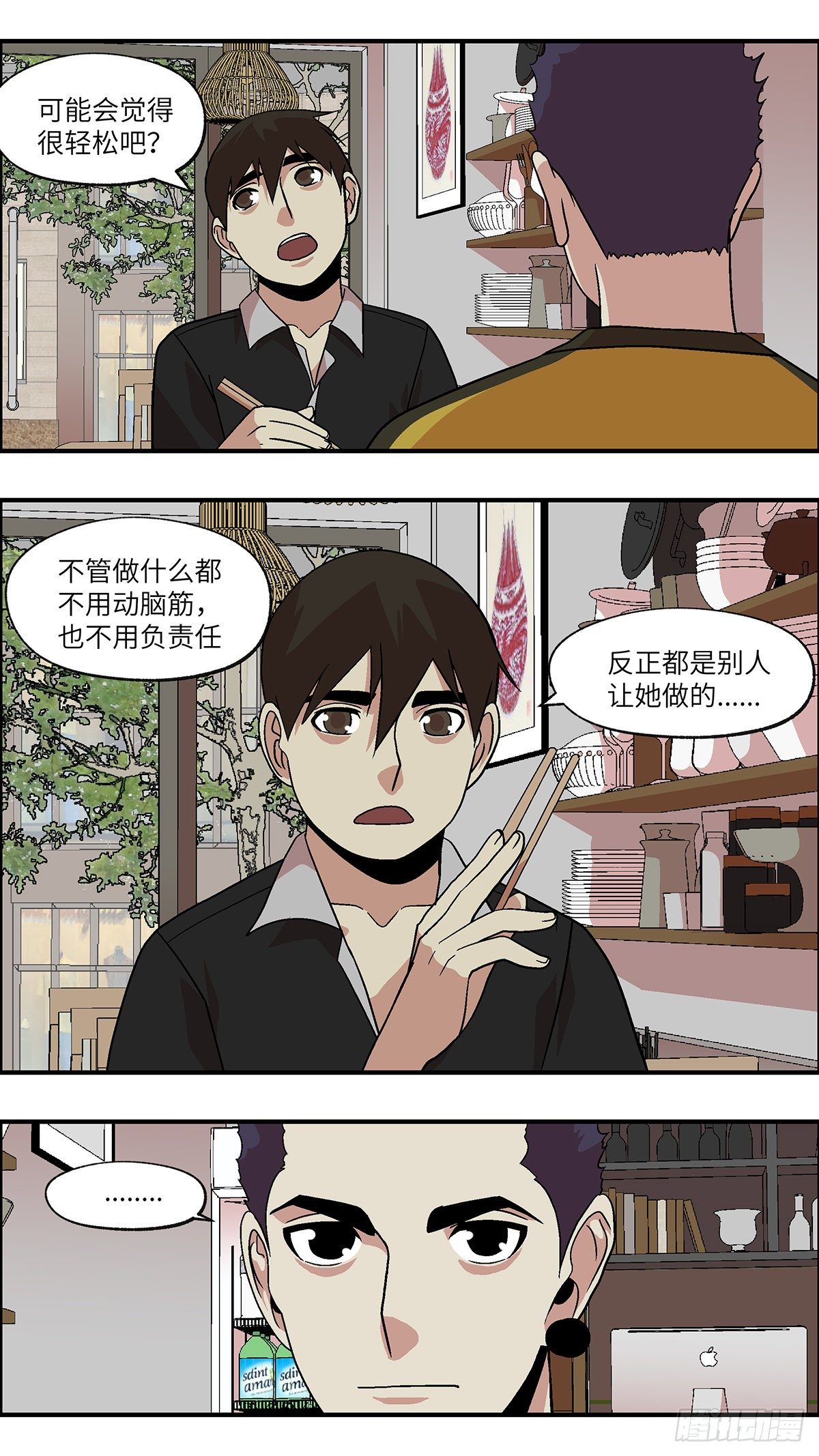 90 好过没有指令 壹10
