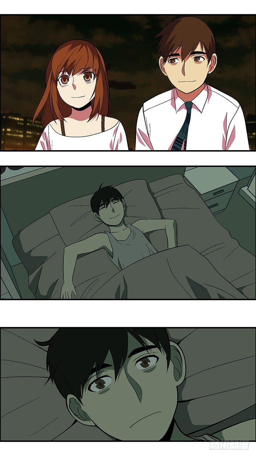 28 谎言游戏 壹2