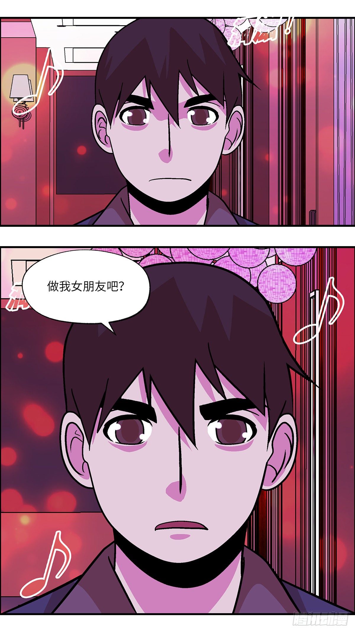 79 中断联系 伍18