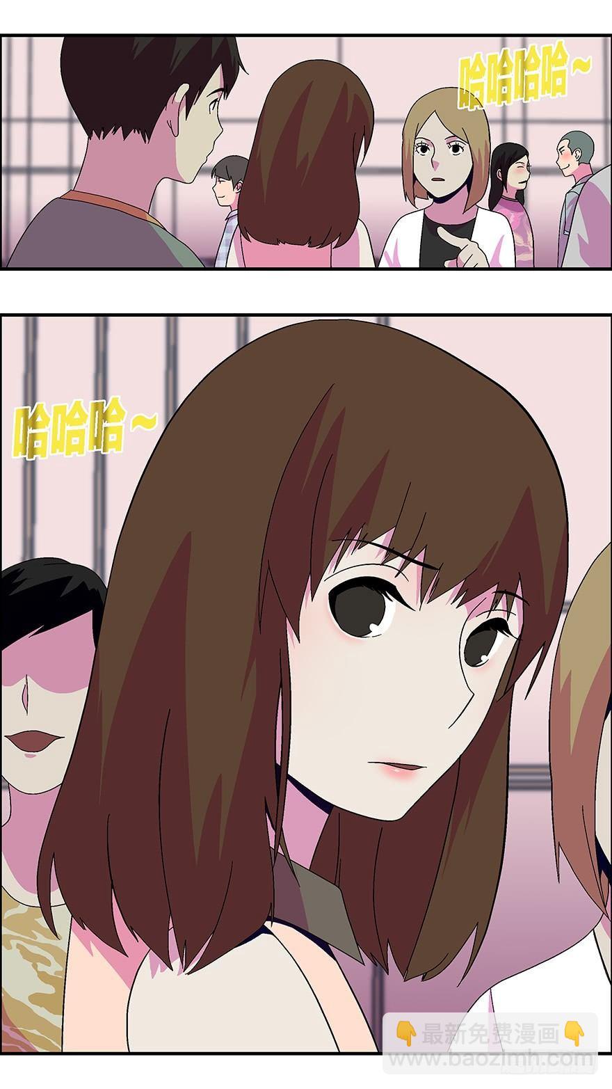14 第一印象最重要-叁3