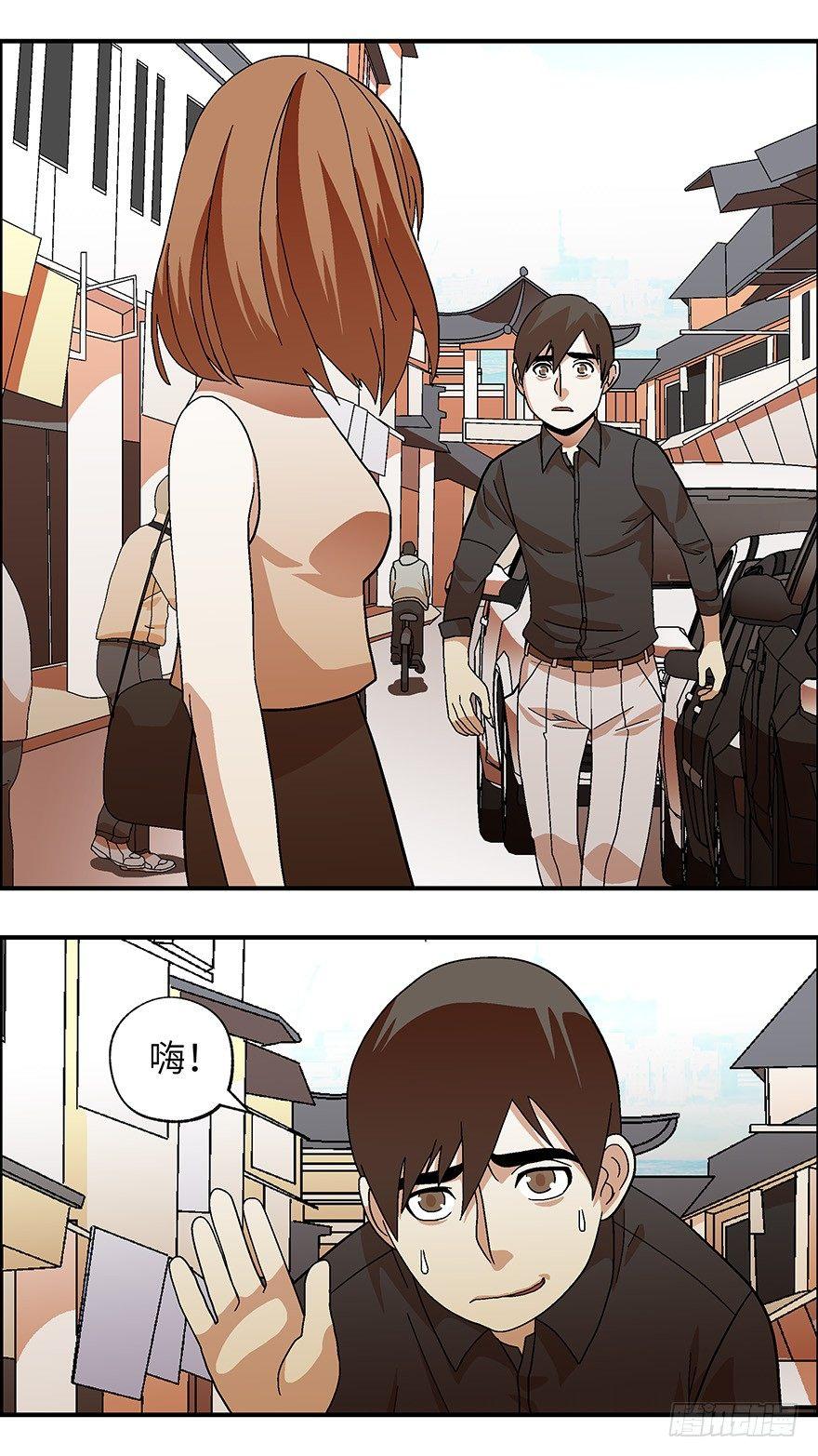 36 还是男人比较好泡 贰13