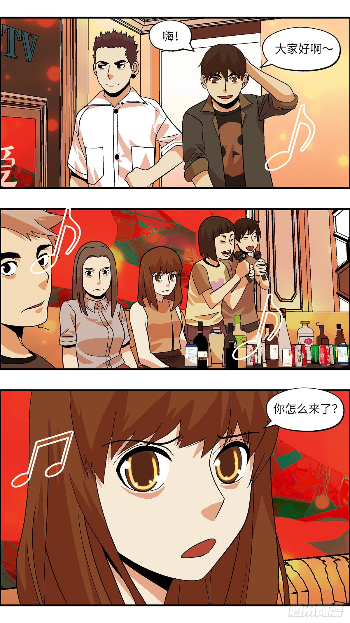 78 中断联系 肆3