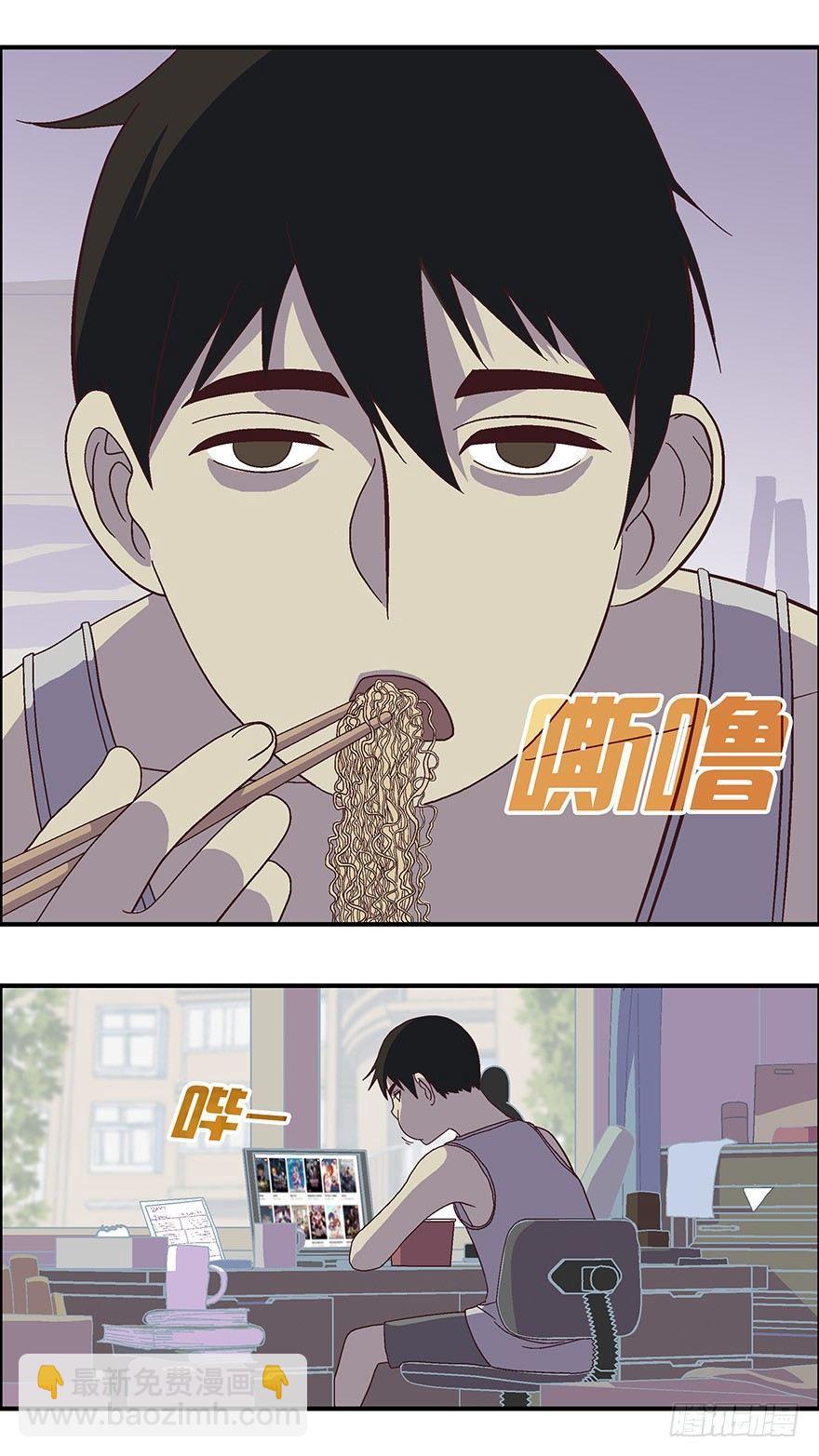 09 他们都是装的-壹8