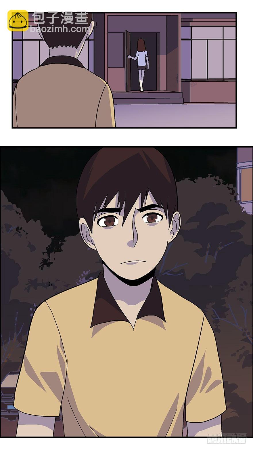 32 今后靠你自己 贰5