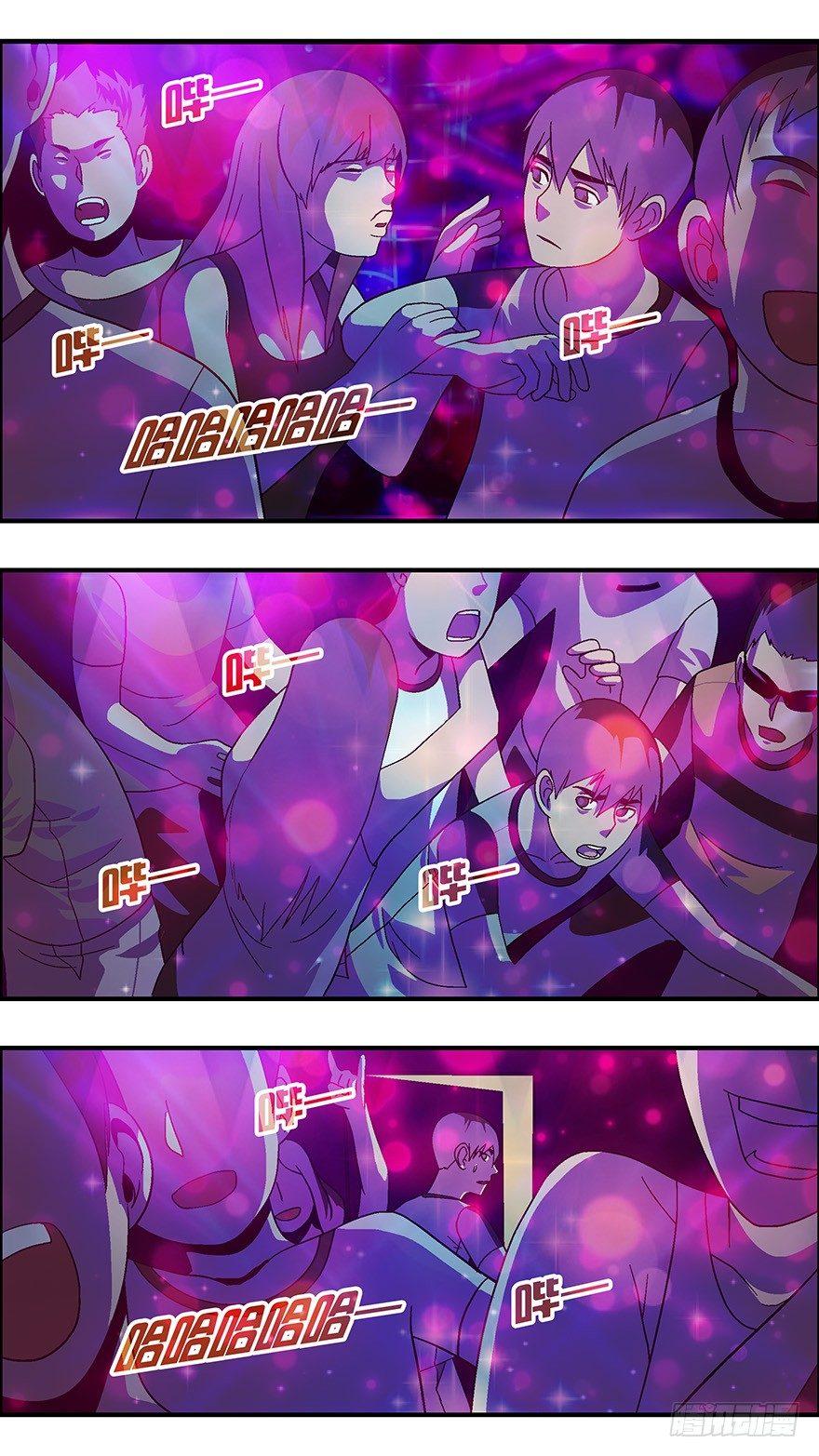 35 还是男人比较好泡 壹1