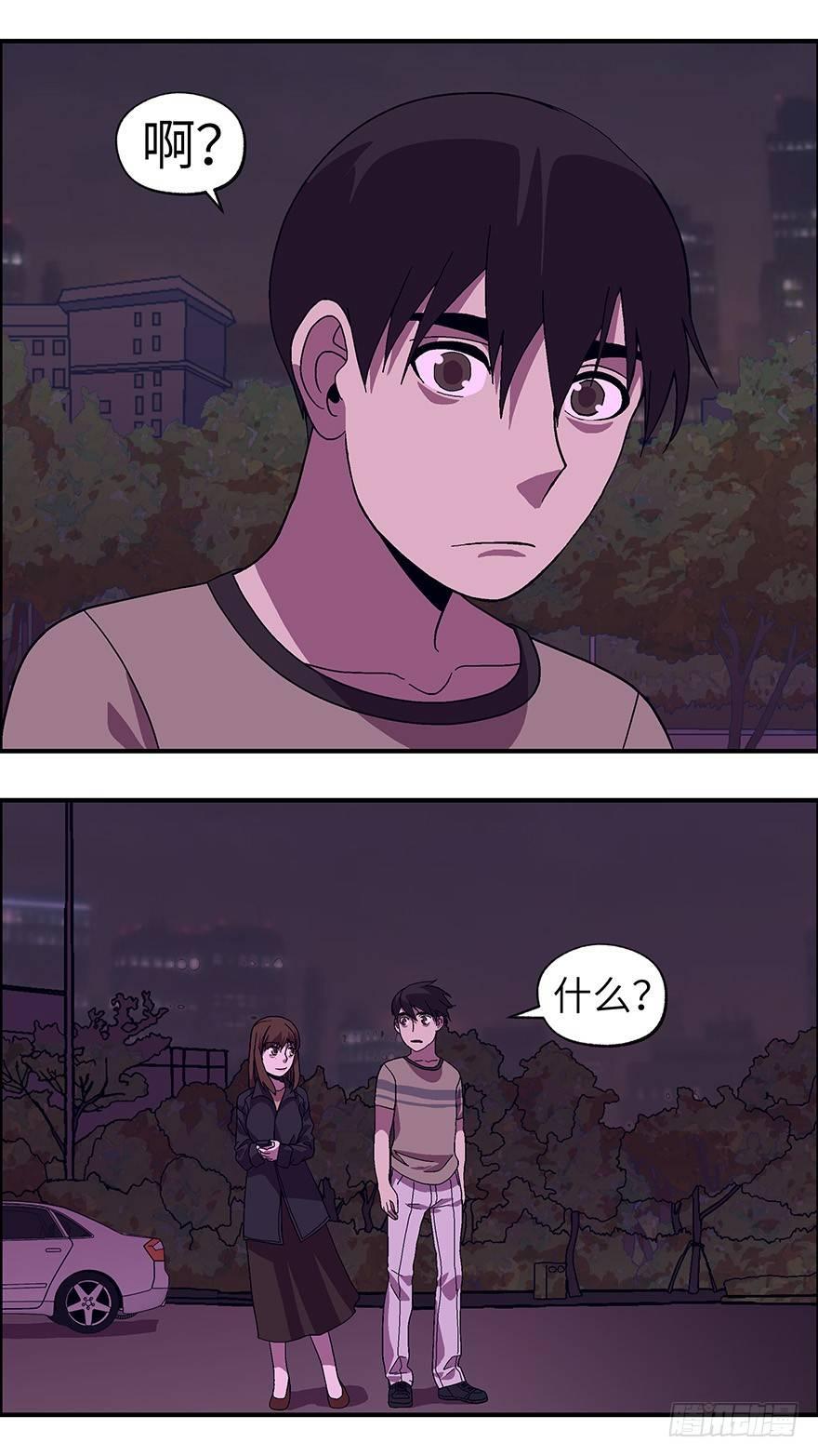 40 还是男人比较好泡 陆12