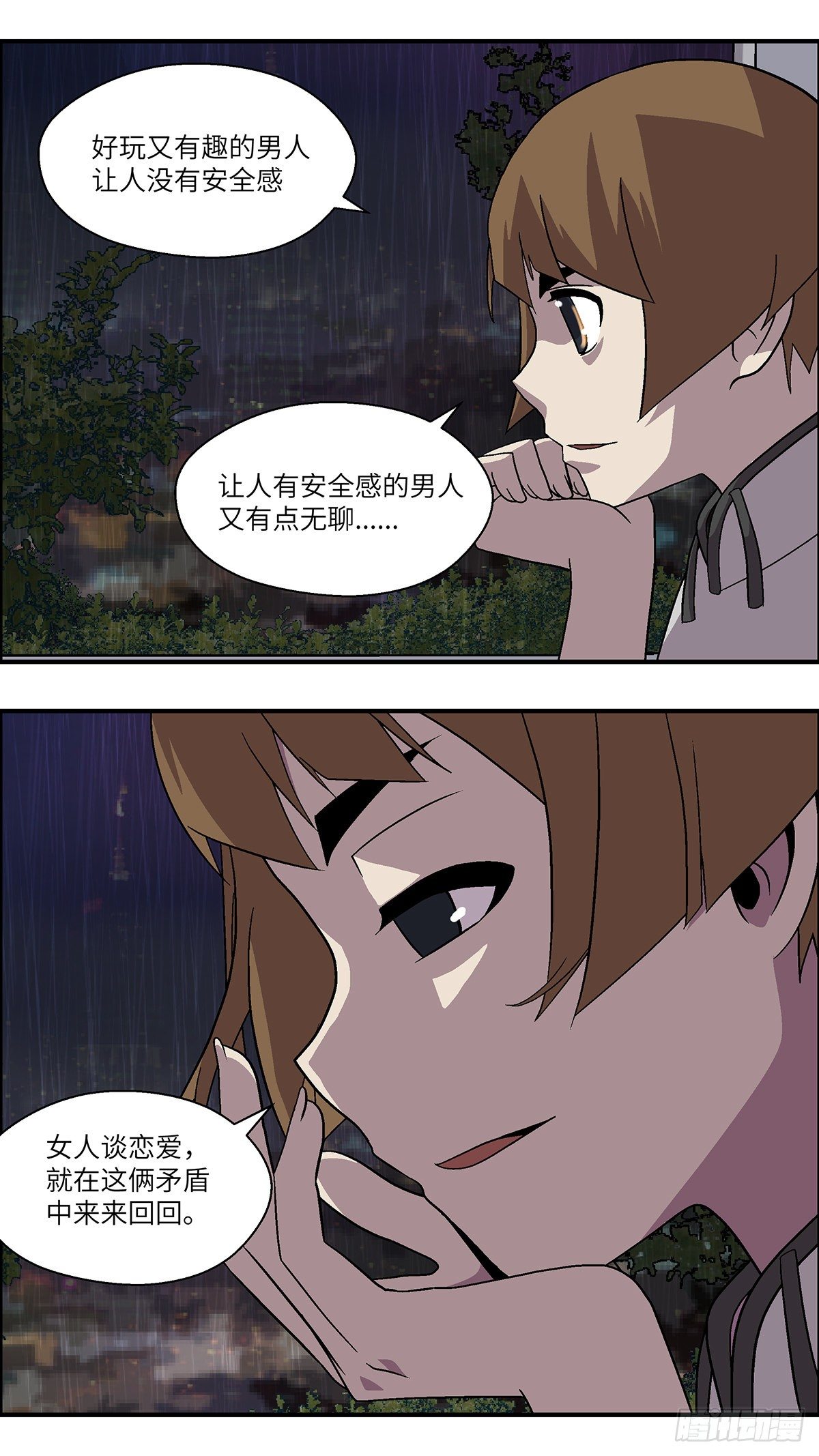 60 我想继续活着 伍9