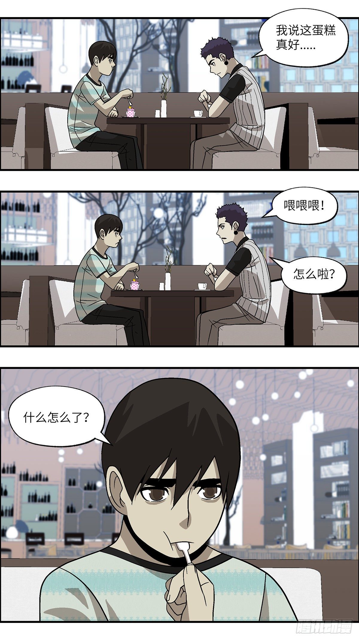 65 赶紧打发赶紧撤 壹10