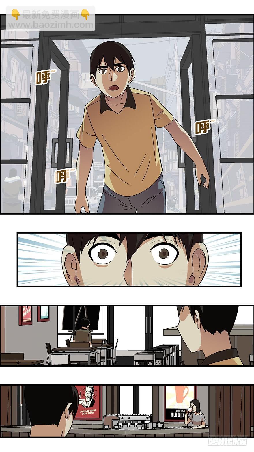 29 谎言游戏 贰11