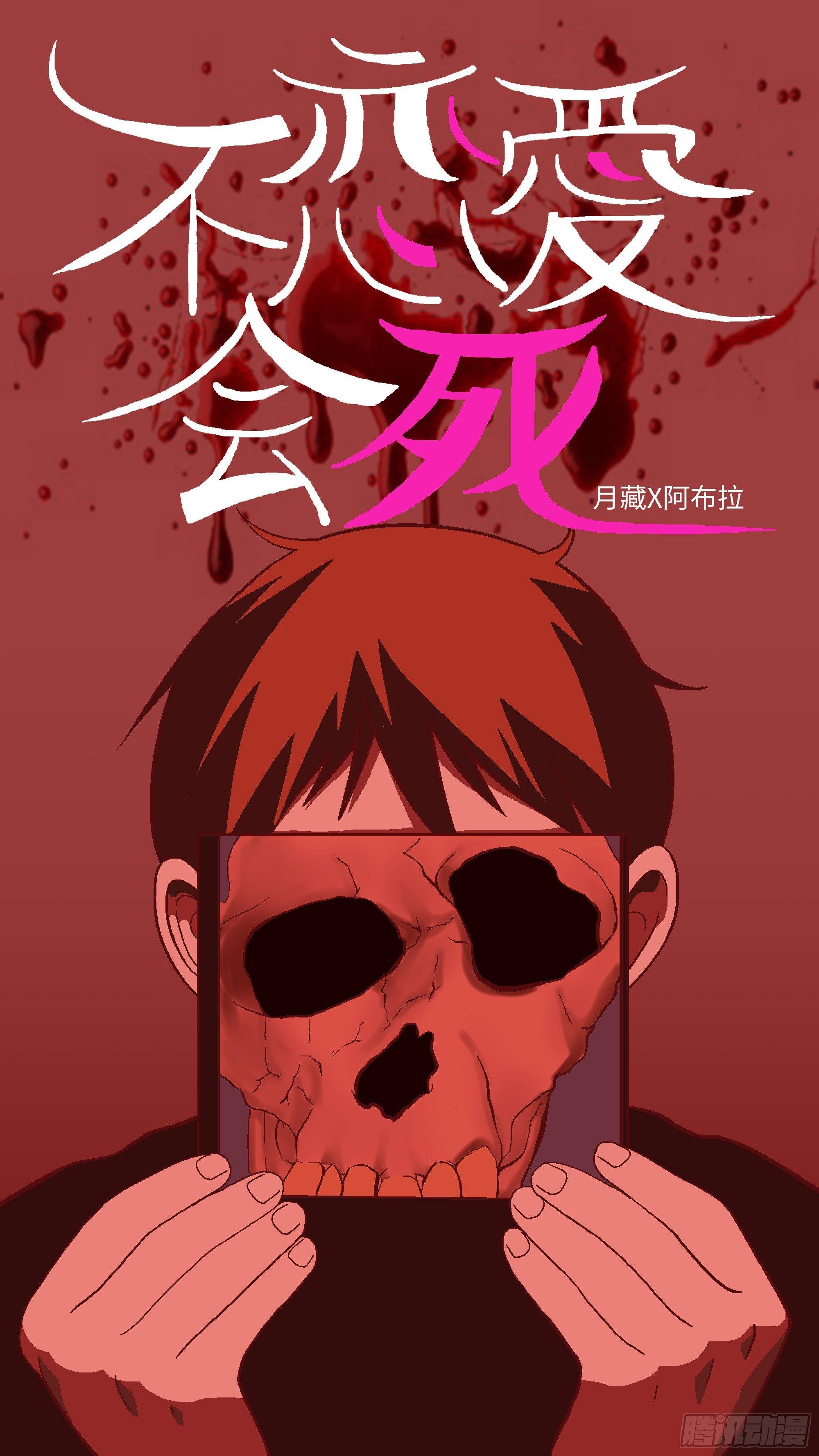 04 我倒底要爱谁？-壹3