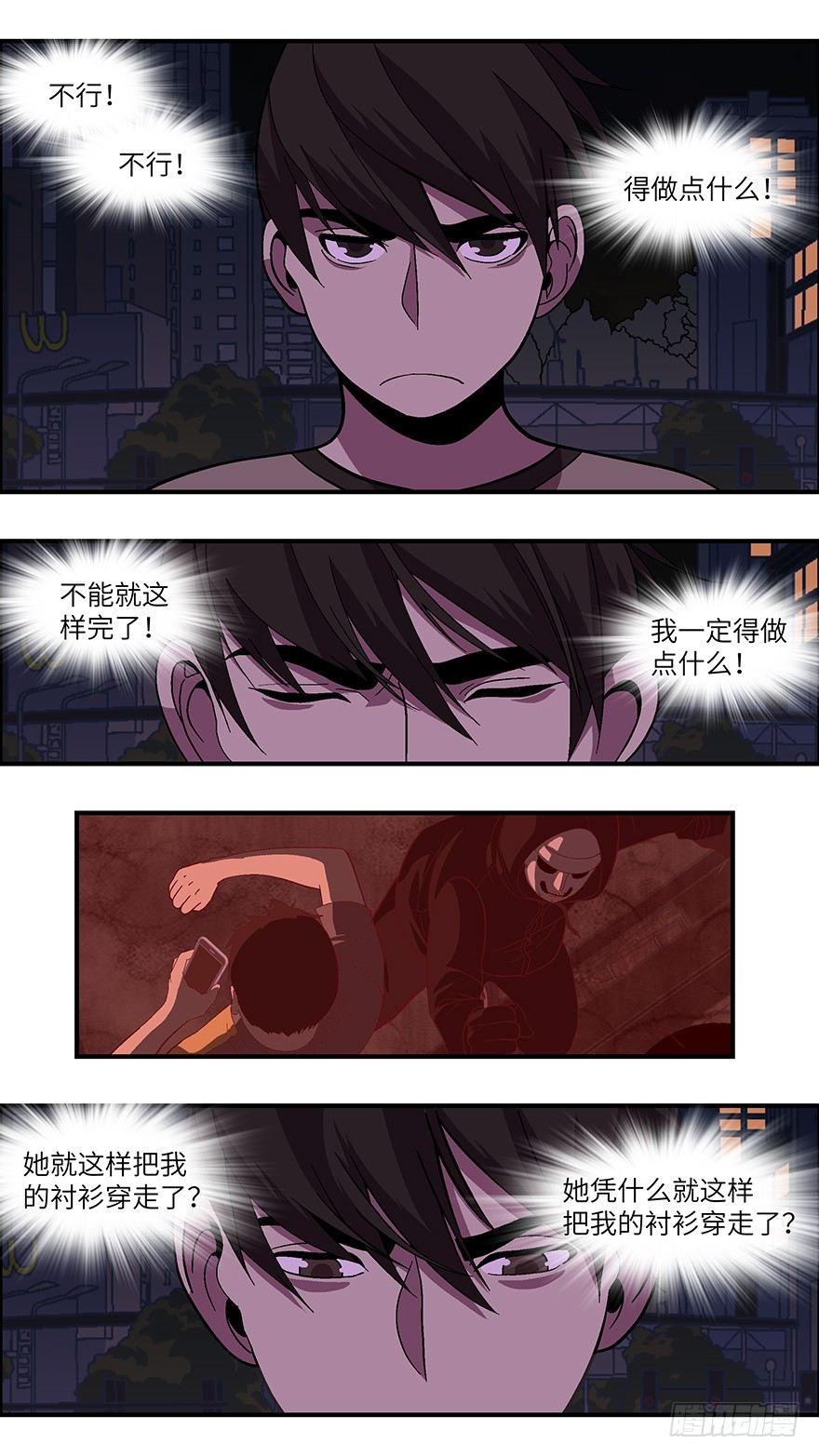 40 还是男人比较好泡 陆1