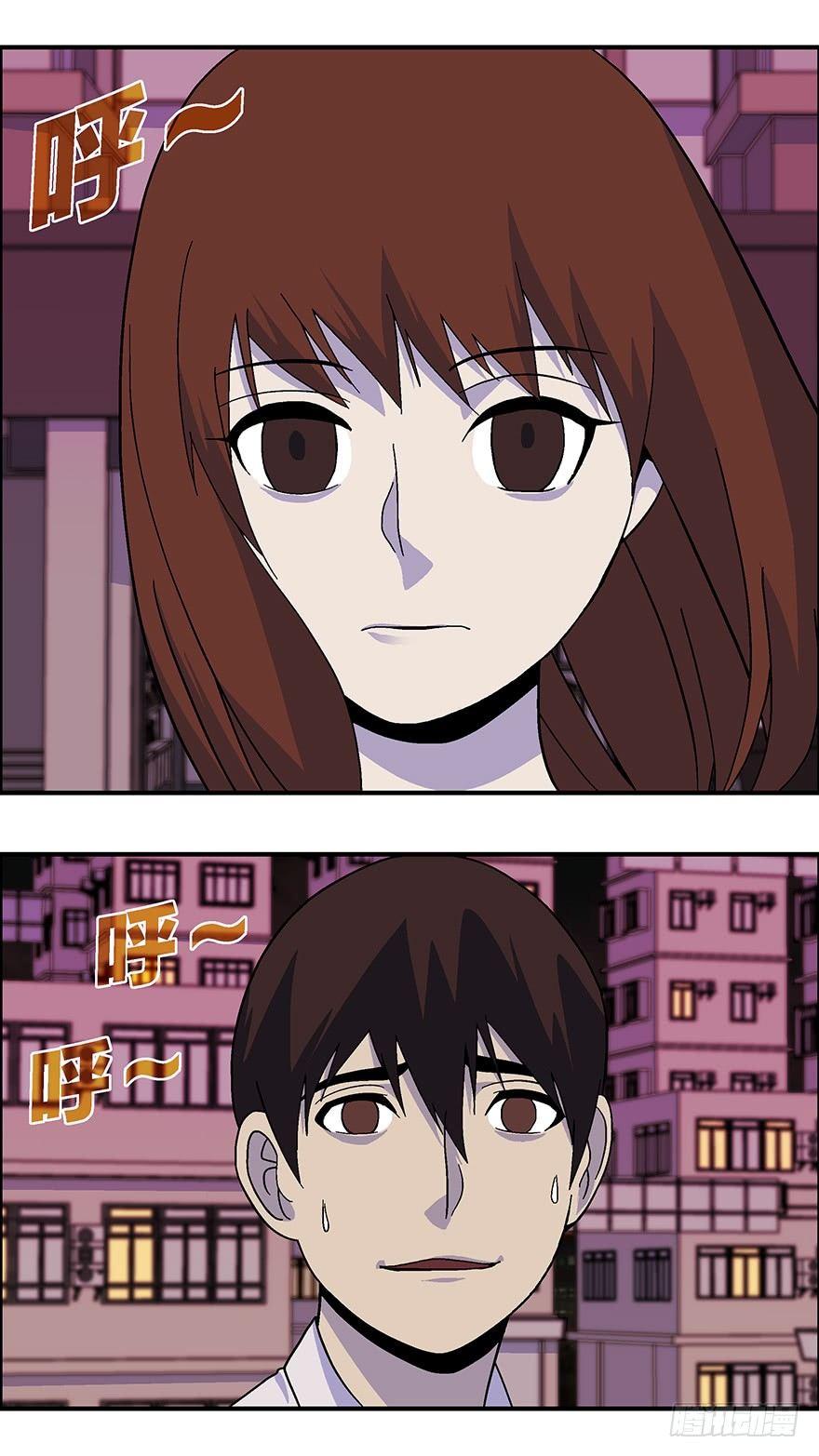 19 从被拒绝开始 肆0