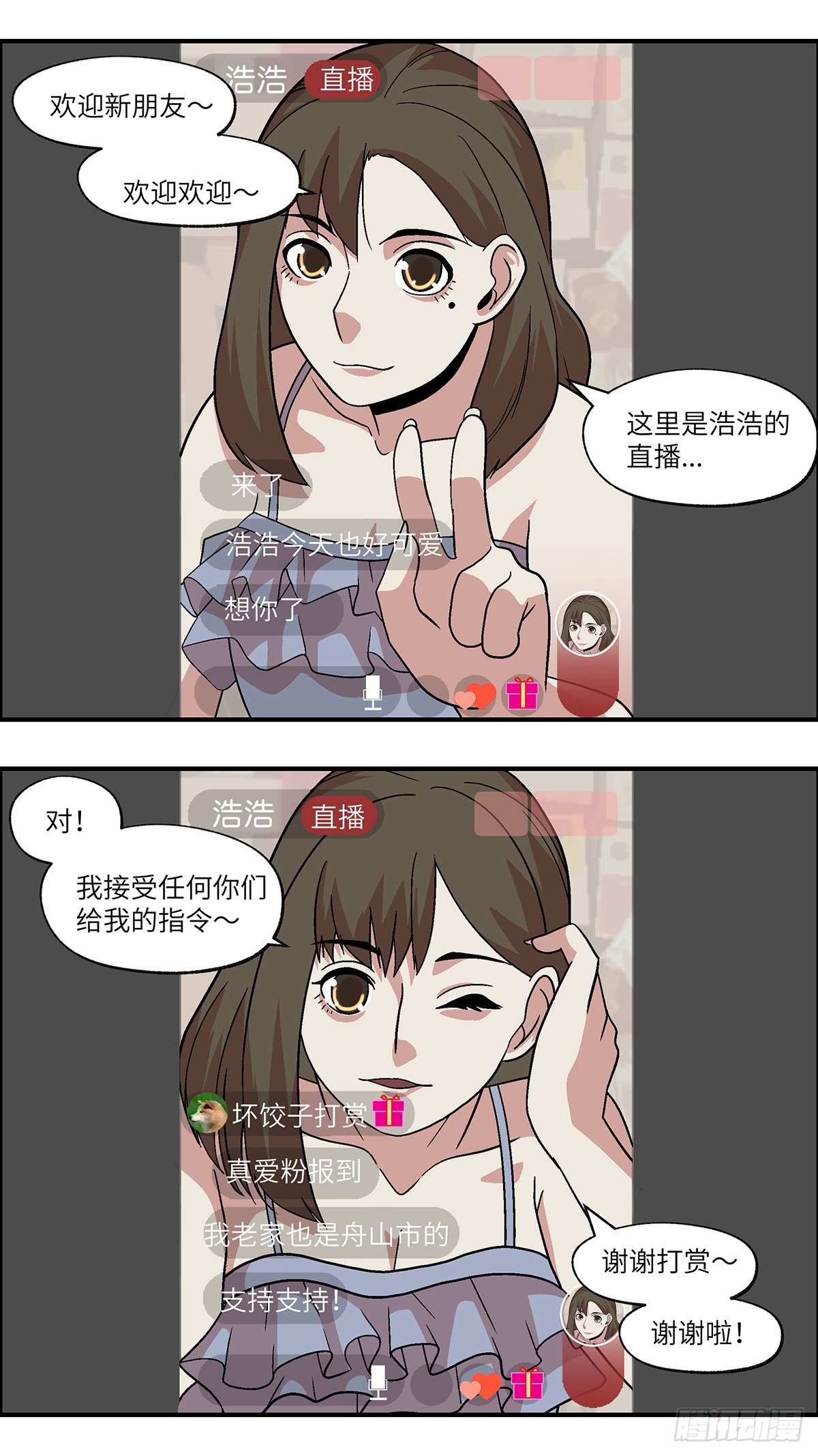 90 好过没有指令 壹1