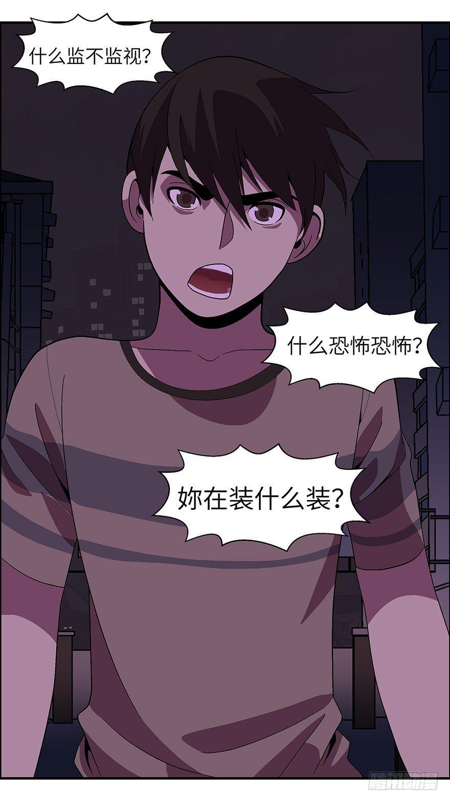 40 还是男人比较好泡 陆3