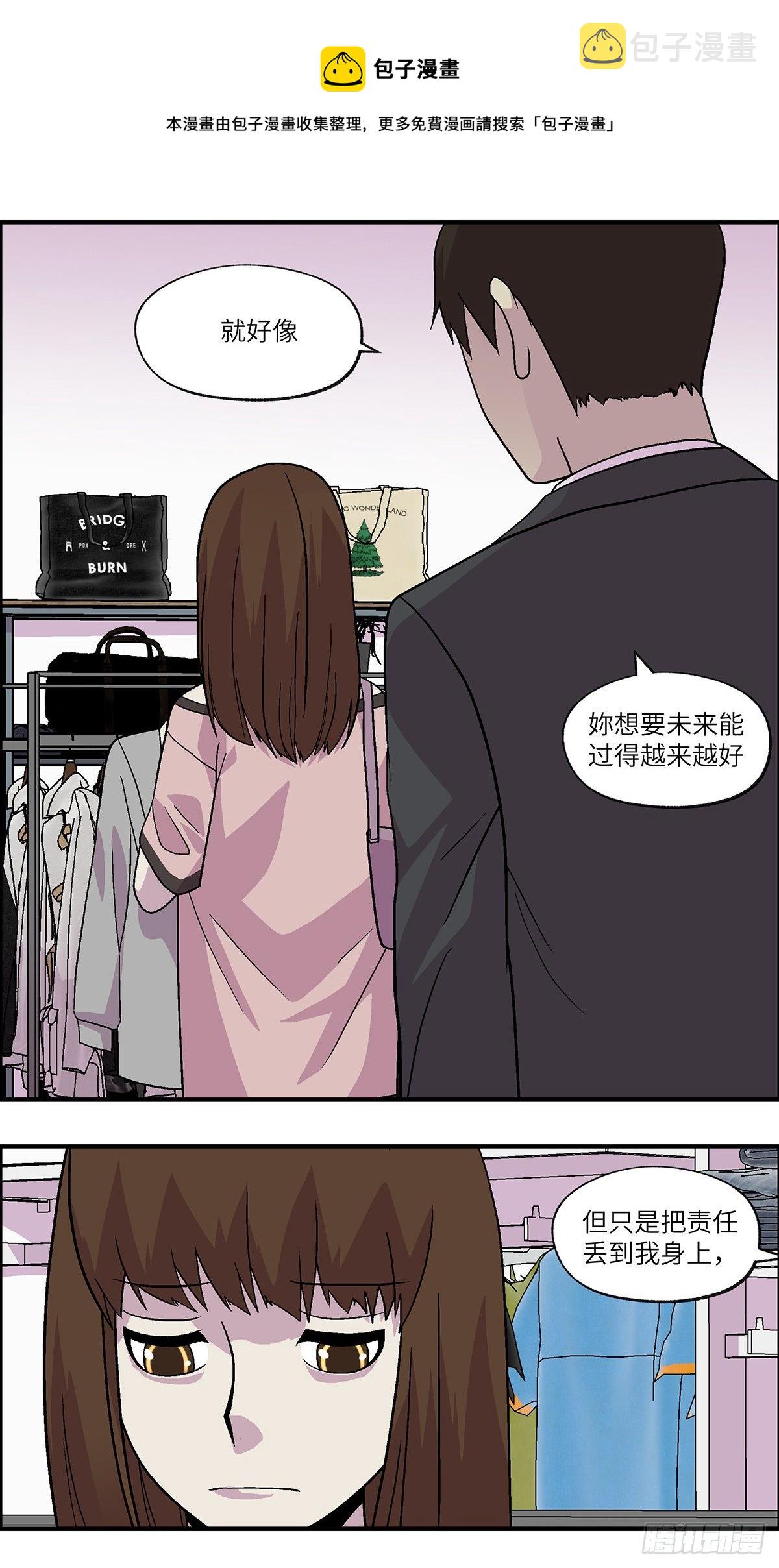 94 好过没有指令 肆0