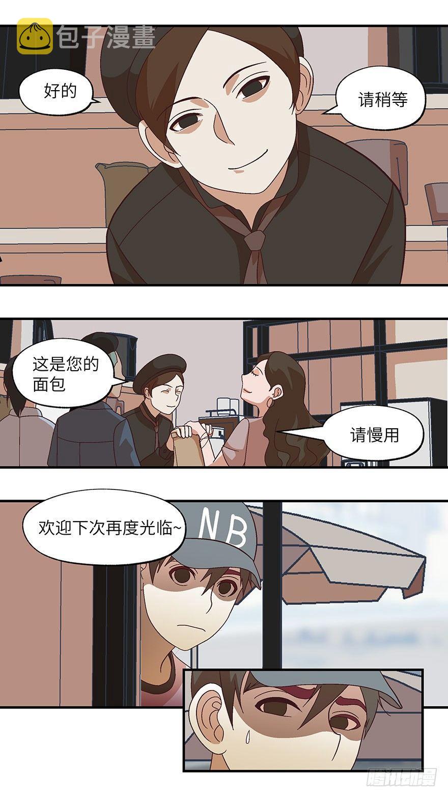 11 他们都是装的-叁1