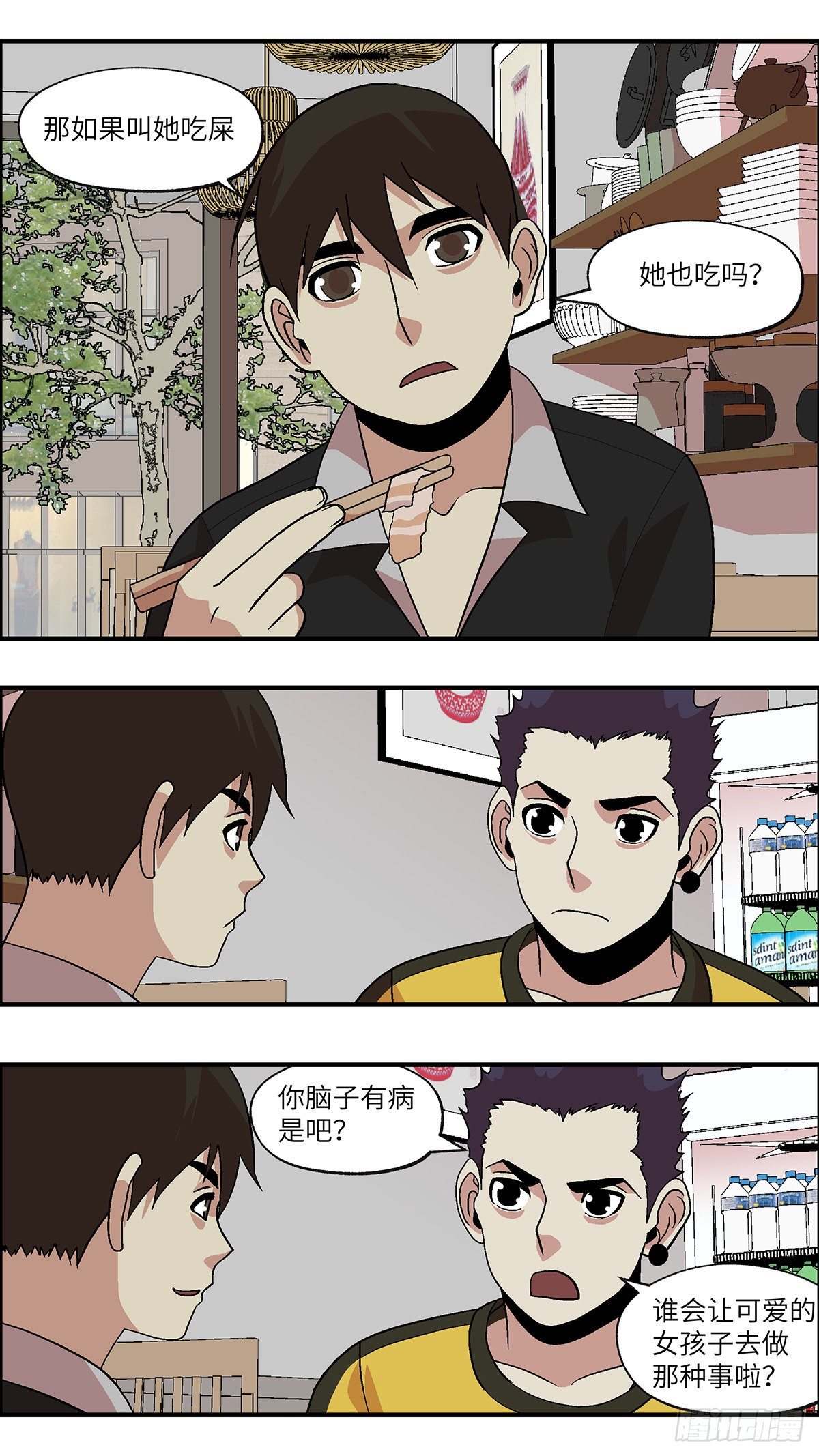 90 好过没有指令 壹5