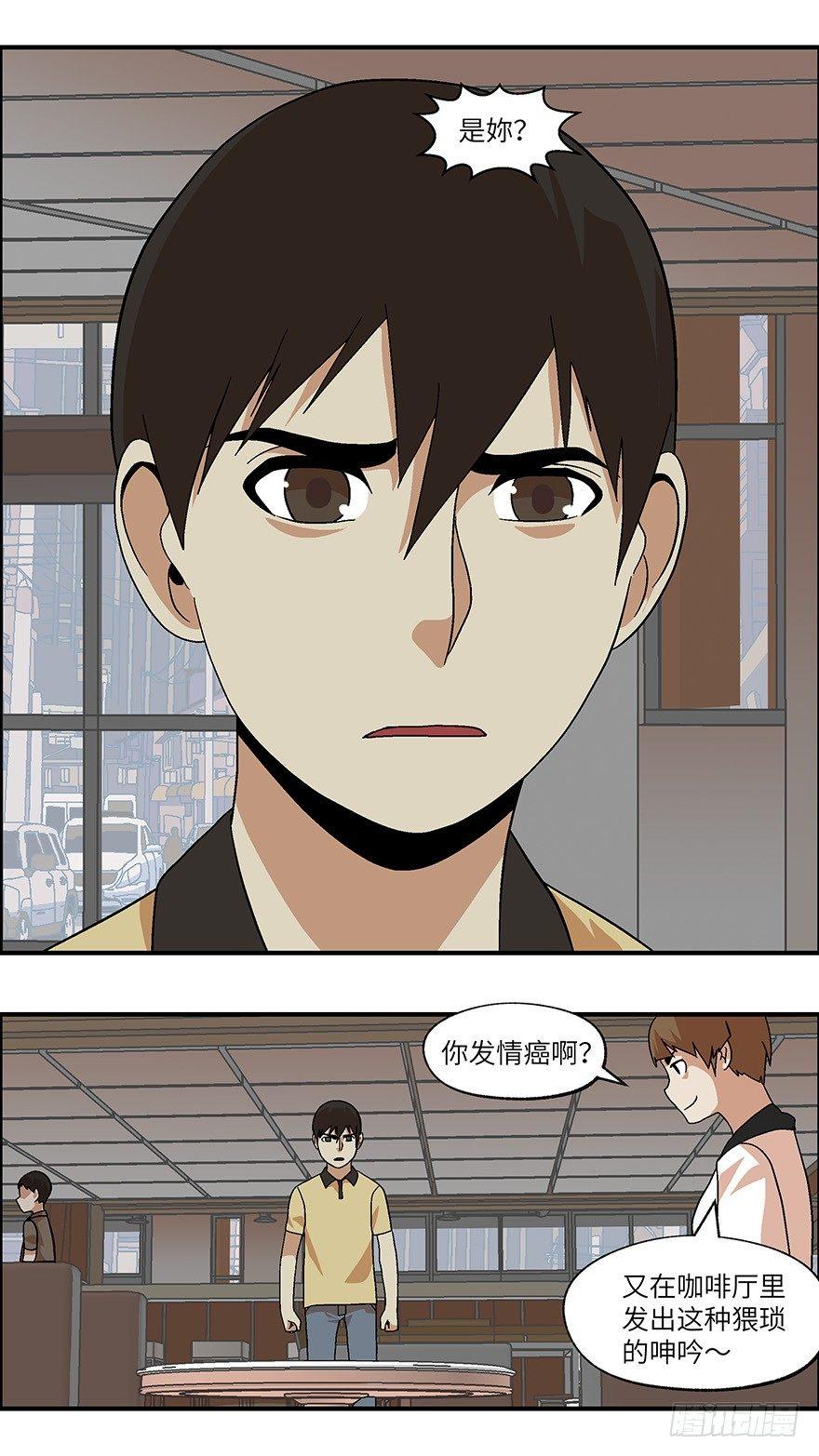 30 谎言游戏 叁1