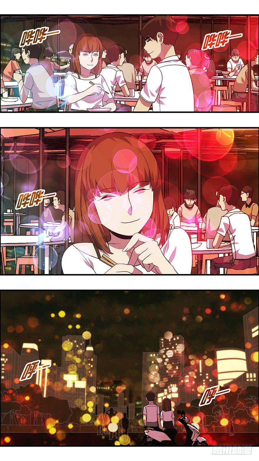 28 谎言游戏 壹0