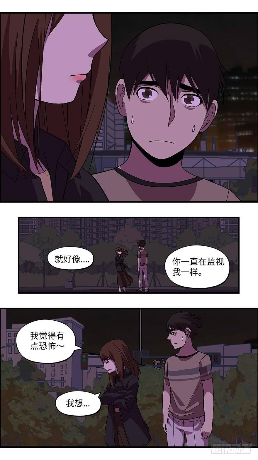 39 还是男人比较好泡 伍10
